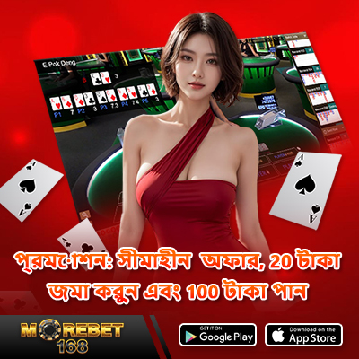 link slot gacor hari ini modal receh