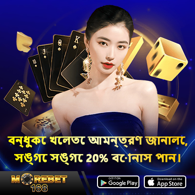 link slot gacor hari ini pg soft