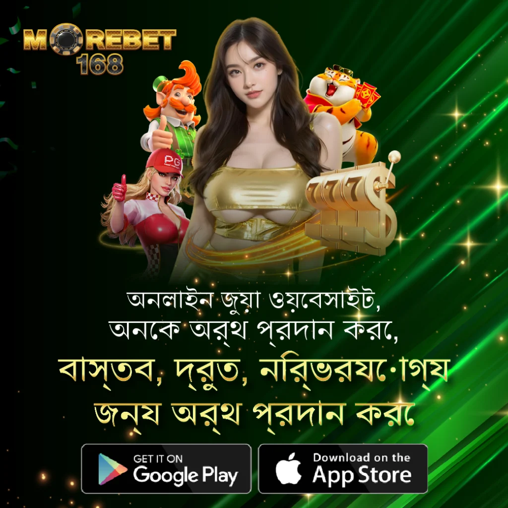 link slot gacor hari ini server thailand