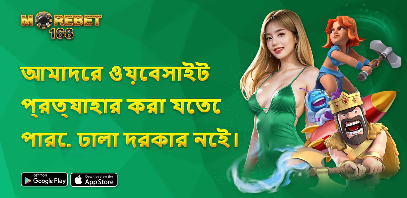 link slot gacor hari ini